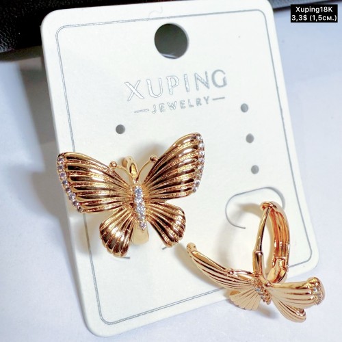 Сережки Xuping18К 20433 (1,5см)